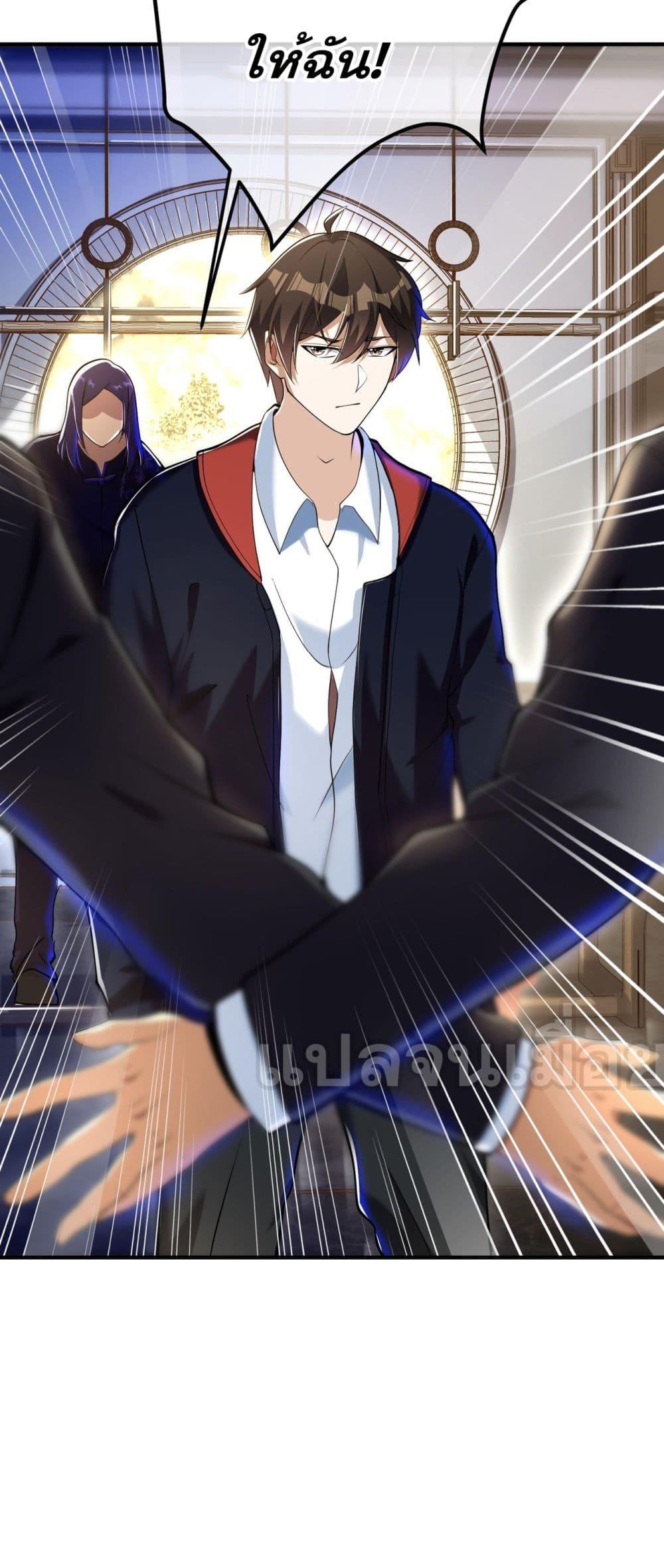 Manga-lc-com อ่านมังงะ อ่านการ์ตูน ออนไลน์ ฟรี แฟนของผมทั้งสวย ตอนที่ 1 2 3 4 5 6 7 8 9 10 11 12 13 14 ฟรี ไม่มีโฆษณา Manga-lc - อ่าน มังงะ อ่าน การ์ตูน ออนไลน์ อ่านมังงะ ฟรี