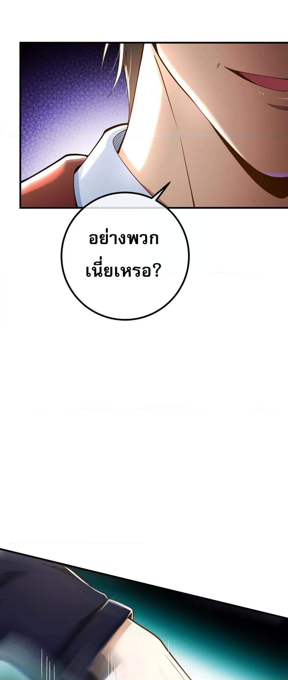 Manga-lc-com อ่านมังงะ อ่านการ์ตูน ออนไลน์ ฟรี แฟนของผมทั้งสวย ตอนที่ 1 2 3 4 5 6 7 8 9 10 11 12 13 14 ฟรี ไม่มีโฆษณา Manga-lc - อ่าน มังงะ อ่าน การ์ตูน ออนไลน์ อ่านมังงะ ฟรี