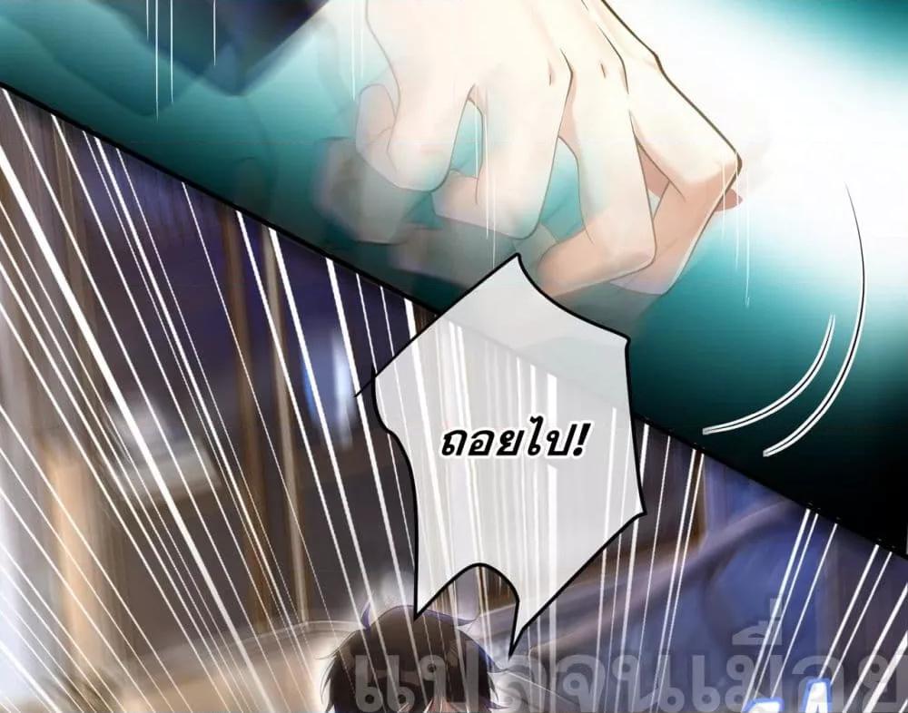 Manga-lc-com อ่านมังงะ อ่านการ์ตูน ออนไลน์ ฟรี แฟนของผมทั้งสวย ตอนที่ 1 2 3 4 5 6 7 8 9 10 11 12 13 14 ฟรี ไม่มีโฆษณา Manga-lc - อ่าน มังงะ อ่าน การ์ตูน ออนไลน์ อ่านมังงะ ฟรี