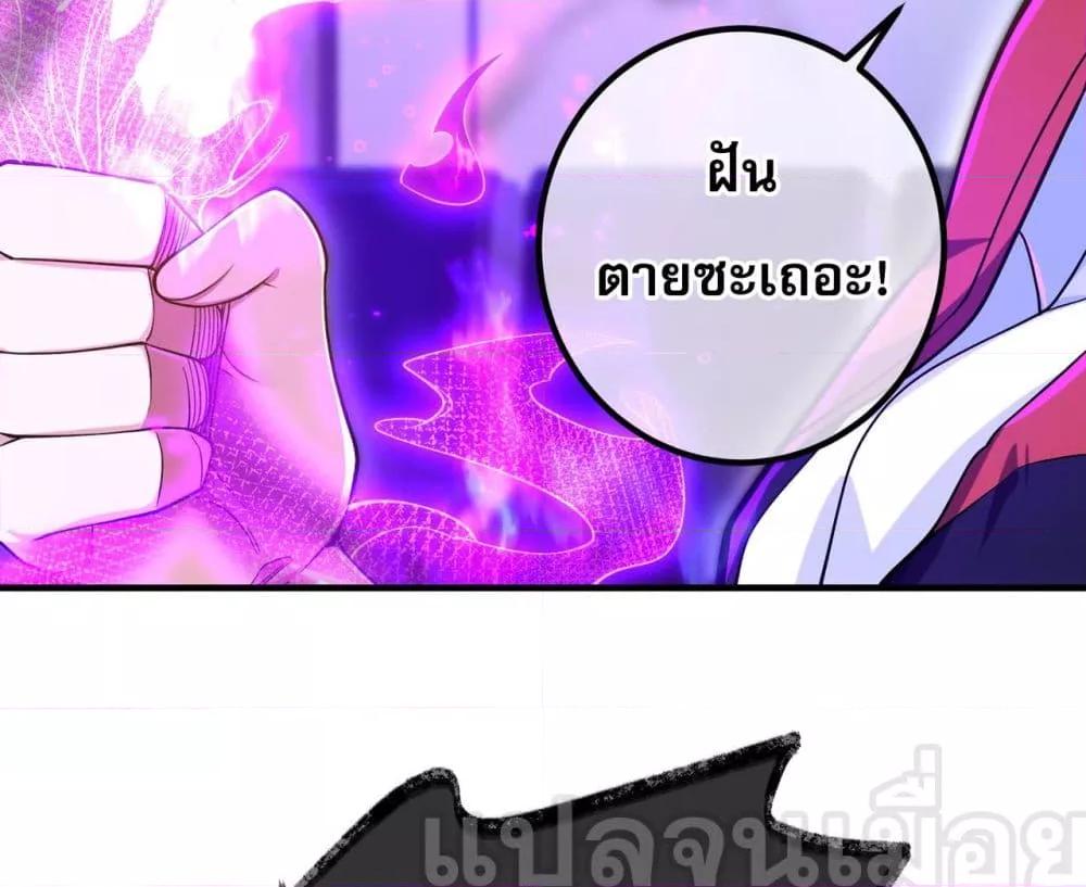Manga-lc-com อ่านมังงะ อ่านการ์ตูน ออนไลน์ ฟรี แฟนของผมทั้งสวย ตอนที่ 1 2 3 4 5 6 7 8 9 10 11 12 13 14 ฟรี ไม่มีโฆษณา Manga-lc - อ่าน มังงะ อ่าน การ์ตูน ออนไลน์ อ่านมังงะ ฟรี