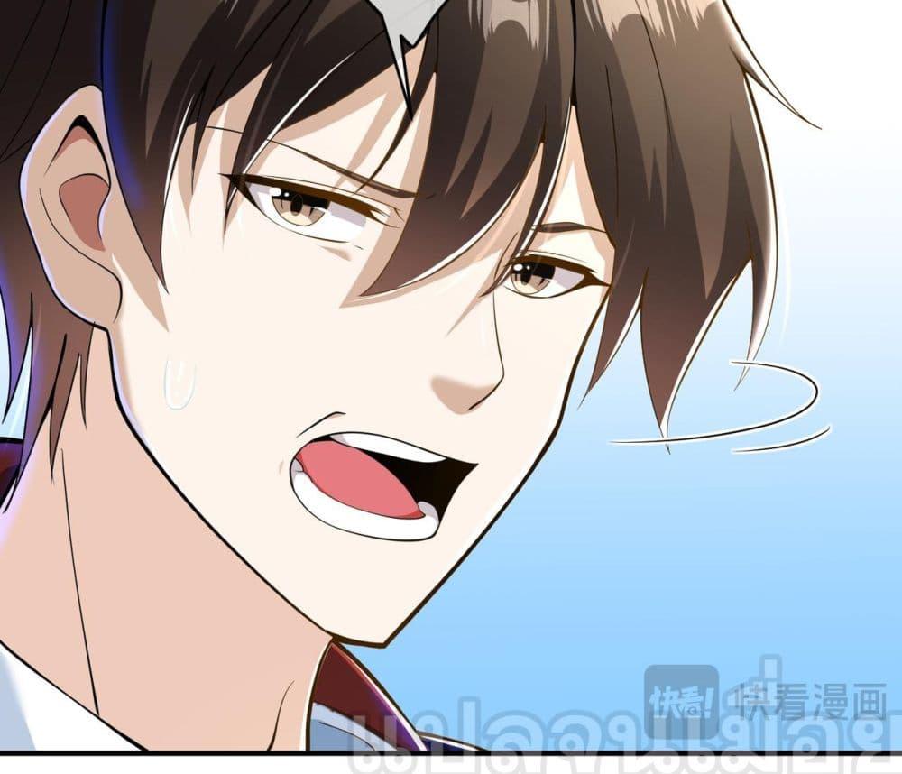 Manga-lc-com อ่านมังงะ อ่านการ์ตูน ออนไลน์ ฟรี แฟนของผมทั้งสวย ตอนที่ 1 2 3 4 5 6 7 8 9 10 11 12 13 14 ฟรี ไม่มีโฆษณา Manga-lc - อ่าน มังงะ อ่าน การ์ตูน ออนไลน์ อ่านมังงะ ฟรี