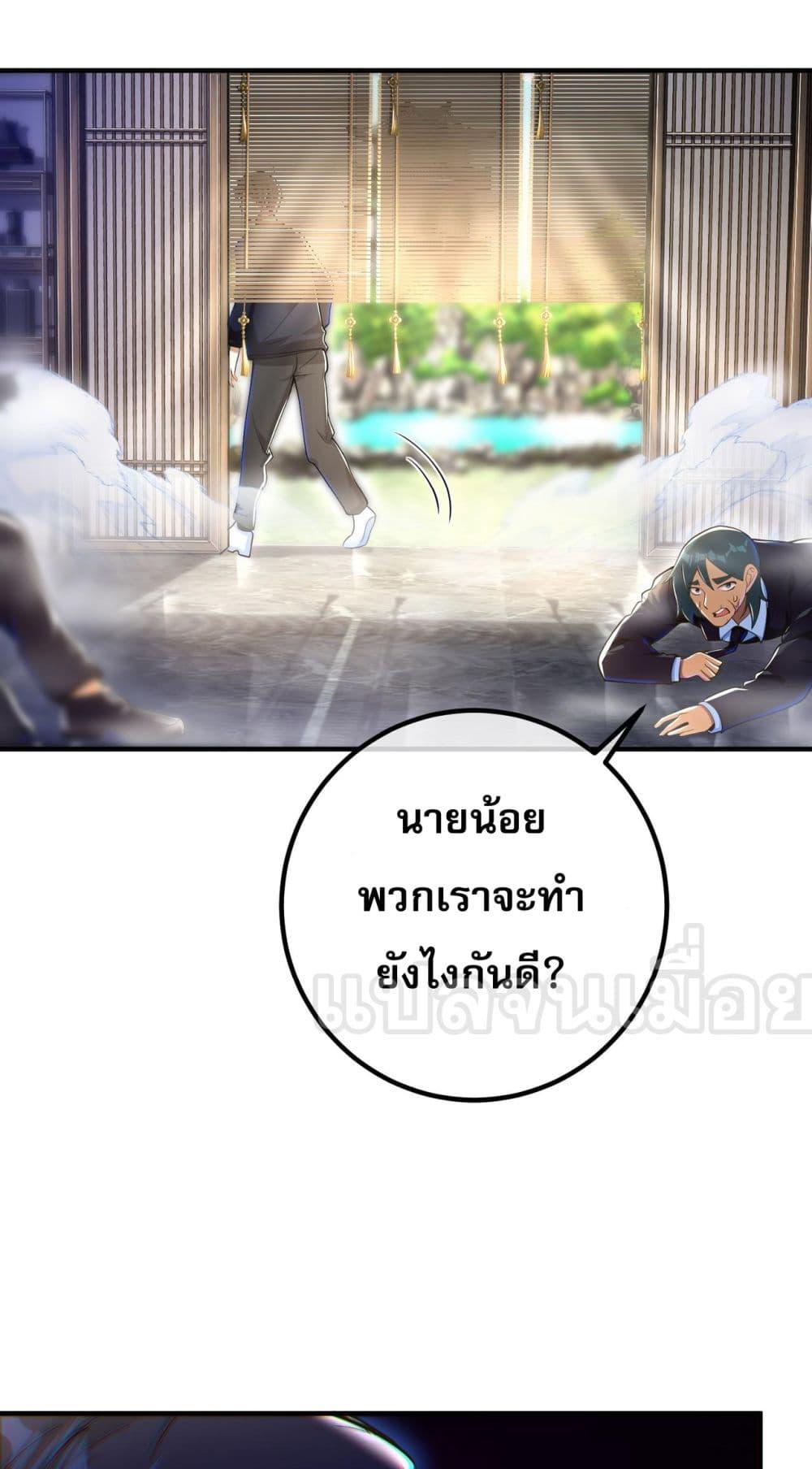 Manga-lc-com อ่านมังงะ อ่านการ์ตูน ออนไลน์ ฟรี แฟนของผมทั้งสวย ตอนที่ 1 2 3 4 5 6 7 8 9 10 11 12 13 14 ฟรี ไม่มีโฆษณา Manga-lc - อ่าน มังงะ อ่าน การ์ตูน ออนไลน์ อ่านมังงะ ฟรี