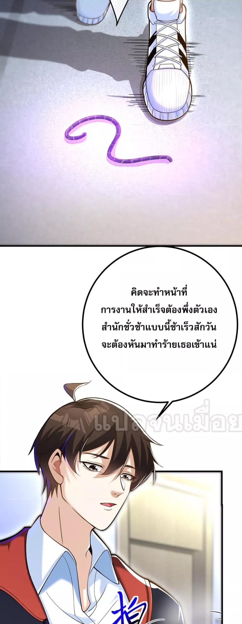 Manga-lc-com อ่านมังงะ อ่านการ์ตูน ออนไลน์ ฟรี แฟนของผมทั้งสวย ตอนที่ 1 2 3 4 5 6 7 8 9 10 11 12 13 14 ฟรี ไม่มีโฆษณา Manga-lc - อ่าน มังงะ อ่าน การ์ตูน ออนไลน์ อ่านมังงะ ฟรี