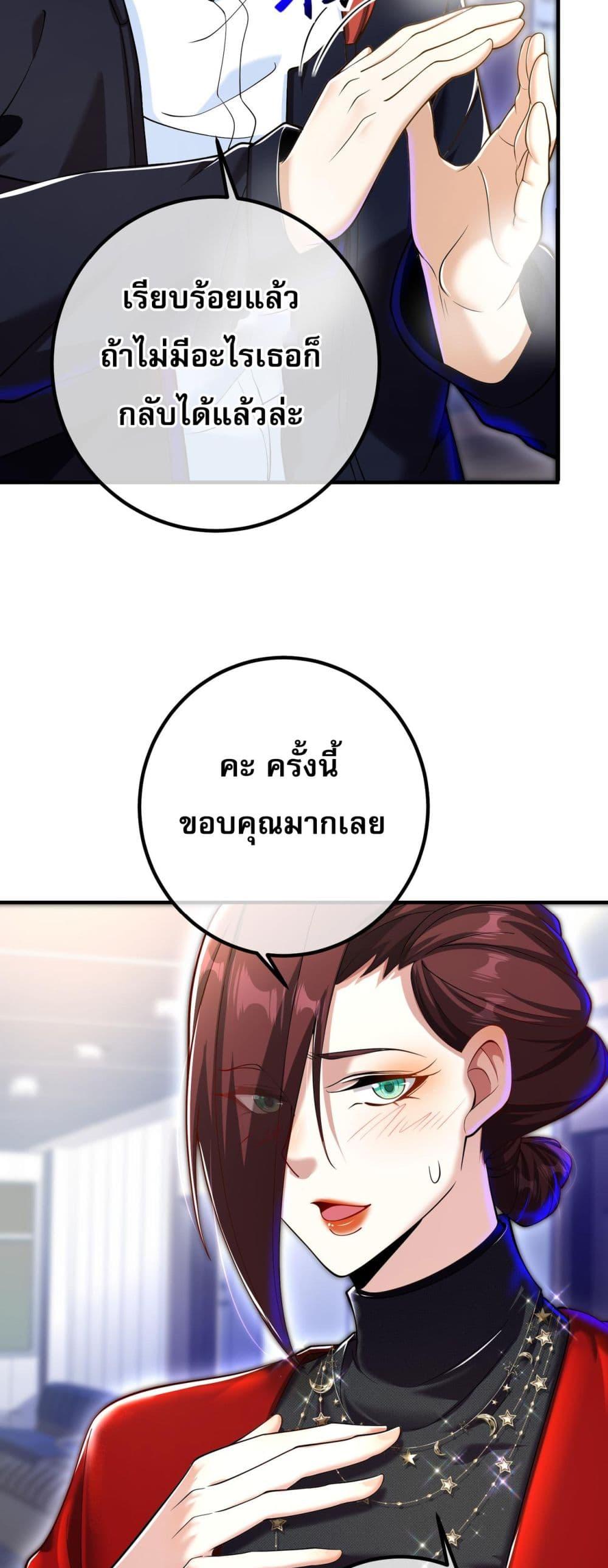 Manga-lc-com อ่านมังงะ อ่านการ์ตูน ออนไลน์ ฟรี แฟนของผมทั้งสวย ตอนที่ 1 2 3 4 5 6 7 8 9 10 11 12 13 14 ฟรี ไม่มีโฆษณา Manga-lc - อ่าน มังงะ อ่าน การ์ตูน ออนไลน์ อ่านมังงะ ฟรี