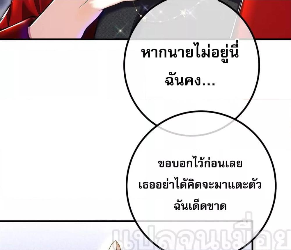 Manga-lc-com อ่านมังงะ อ่านการ์ตูน ออนไลน์ ฟรี แฟนของผมทั้งสวย ตอนที่ 1 2 3 4 5 6 7 8 9 10 11 12 13 14 ฟรี ไม่มีโฆษณา Manga-lc - อ่าน มังงะ อ่าน การ์ตูน ออนไลน์ อ่านมังงะ ฟรี