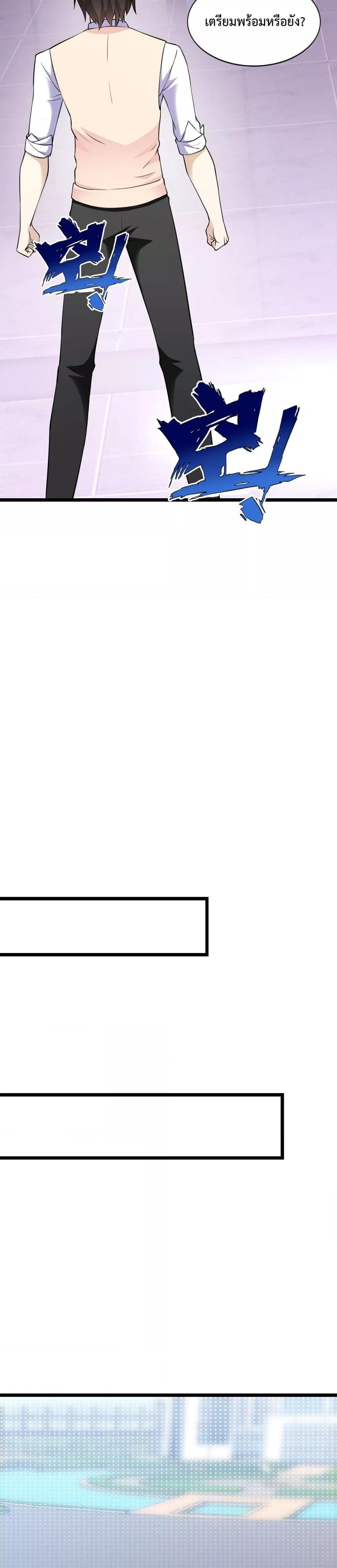 Manga-lc-com อ่านมังงะ อ่านการ์ตูน ออนไลน์ ฟรี My Contract Beast Is A Chinese Pastoral Hound ตอนที่ 1 2 3 4 5 6 7 8 9 10 11 12 13 14 ฟรี ไม่มีโฆษณา Manga-lc - อ่าน มังงะ อ่าน การ์ตูน ออนไลน์ อ่านมังงะ ฟรี