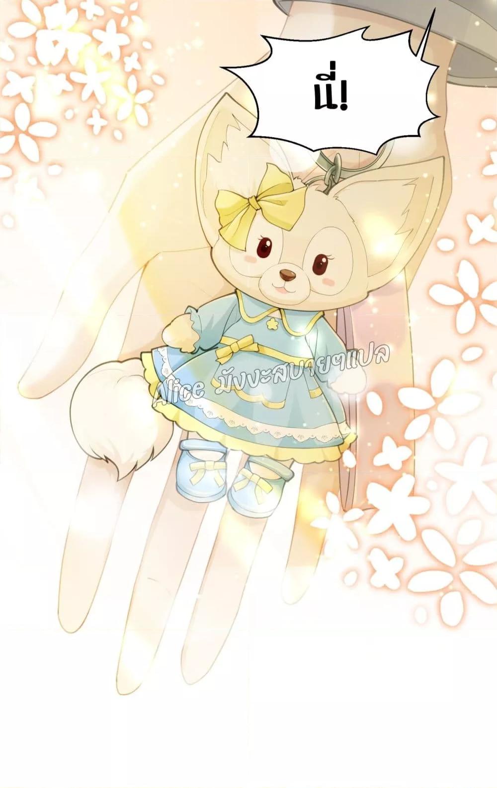 Manga-lc-com อ่านมังงะ อ่านการ์ตูน ออนไลน์ ฟรี AllowHerLandi ตอนที่ 1 2 3 4 5 6 7 8 9 10 11 12 13 14 ฟรี ไม่มีโฆษณา Manga-lc - อ่าน มังงะ อ่าน การ์ตูน ออนไลน์ อ่านมังงะ ฟรี