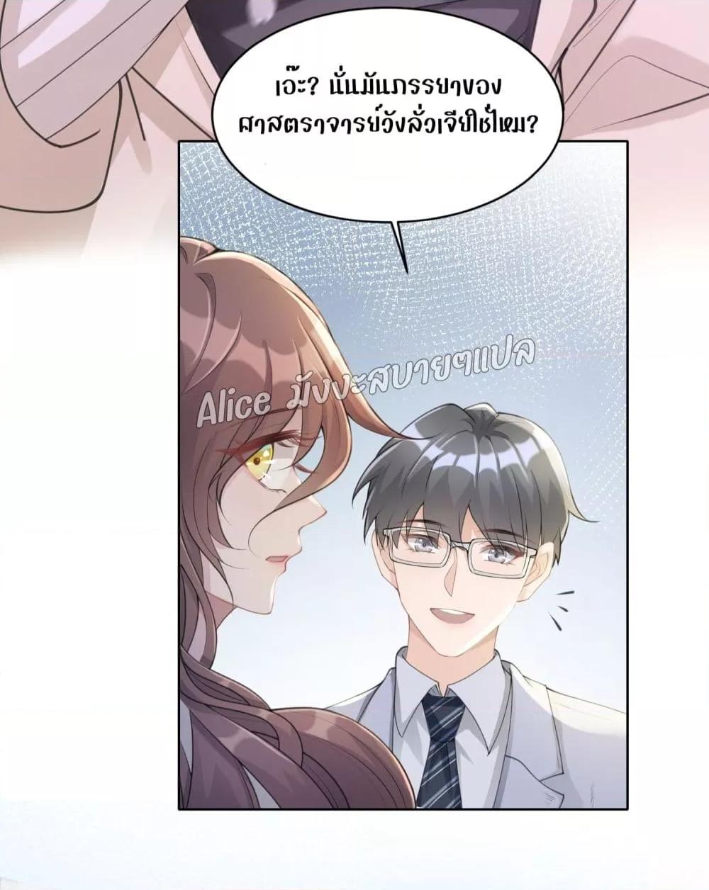 Manga-lc-com อ่านมังงะ อ่านการ์ตูน ออนไลน์ ฟรี AllowHerLandi ตอนที่ 1 2 3 4 5 6 7 8 9 10 11 12 13 14 ฟรี ไม่มีโฆษณา Manga-lc - อ่าน มังงะ อ่าน การ์ตูน ออนไลน์ อ่านมังงะ ฟรี