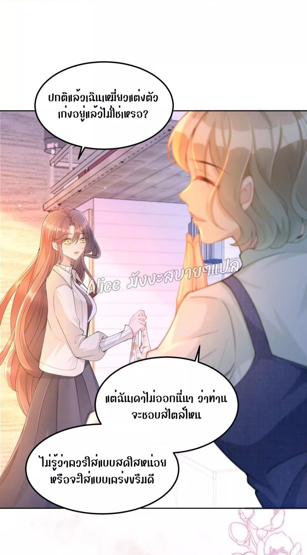 Manga-lc-com อ่านมังงะ อ่านการ์ตูน ออนไลน์ ฟรี AllowHerLandi ตอนที่ 1 2 3 4 5 6 7 8 9 10 11 12 13 14 ฟรี ไม่มีโฆษณา Manga-lc - อ่าน มังงะ อ่าน การ์ตูน ออนไลน์ อ่านมังงะ ฟรี