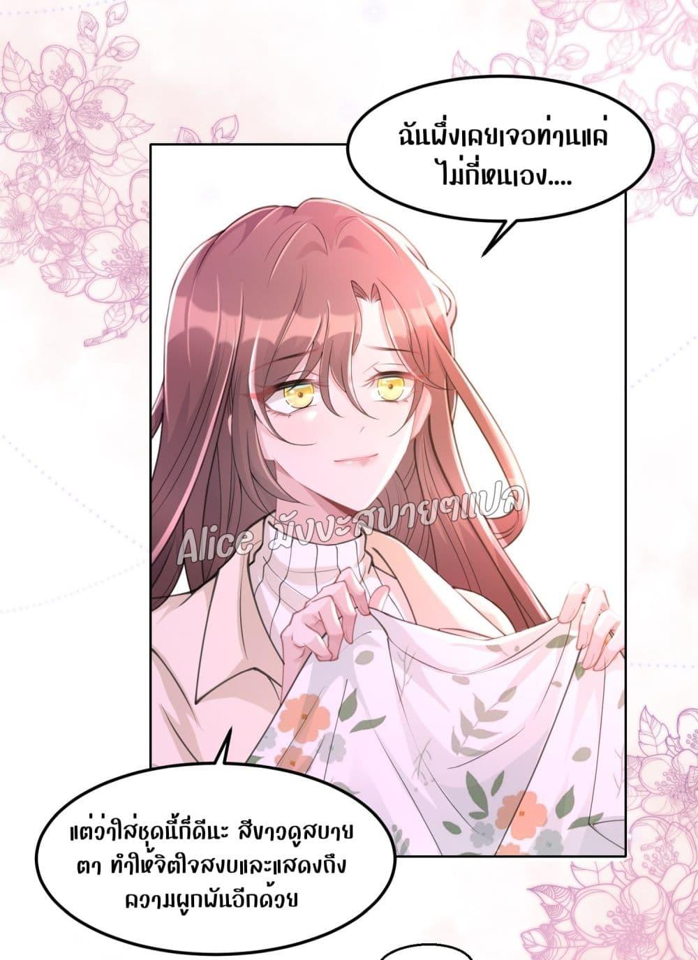 Manga-lc-com อ่านมังงะ อ่านการ์ตูน ออนไลน์ ฟรี AllowHerLandi ตอนที่ 1 2 3 4 5 6 7 8 9 10 11 12 13 14 ฟรี ไม่มีโฆษณา Manga-lc - อ่าน มังงะ อ่าน การ์ตูน ออนไลน์ อ่านมังงะ ฟรี