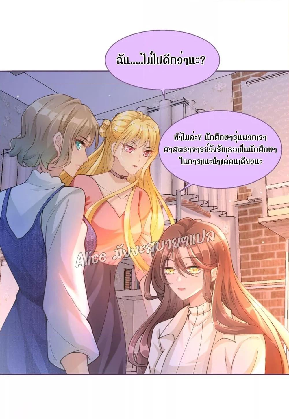 Manga-lc-com อ่านมังงะ อ่านการ์ตูน ออนไลน์ ฟรี AllowHerLandi ตอนที่ 1 2 3 4 5 6 7 8 9 10 11 12 13 14 ฟรี ไม่มีโฆษณา Manga-lc - อ่าน มังงะ อ่าน การ์ตูน ออนไลน์ อ่านมังงะ ฟรี