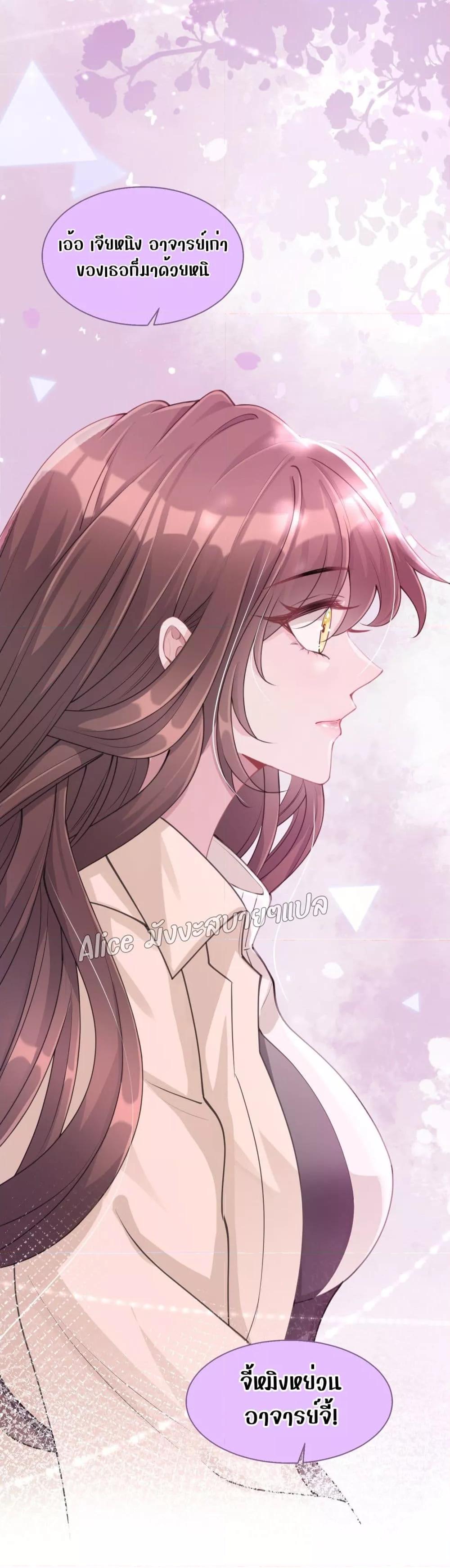 Manga-lc-com อ่านมังงะ อ่านการ์ตูน ออนไลน์ ฟรี AllowHerLandi ตอนที่ 1 2 3 4 5 6 7 8 9 10 11 12 13 14 ฟรี ไม่มีโฆษณา Manga-lc - อ่าน มังงะ อ่าน การ์ตูน ออนไลน์ อ่านมังงะ ฟรี