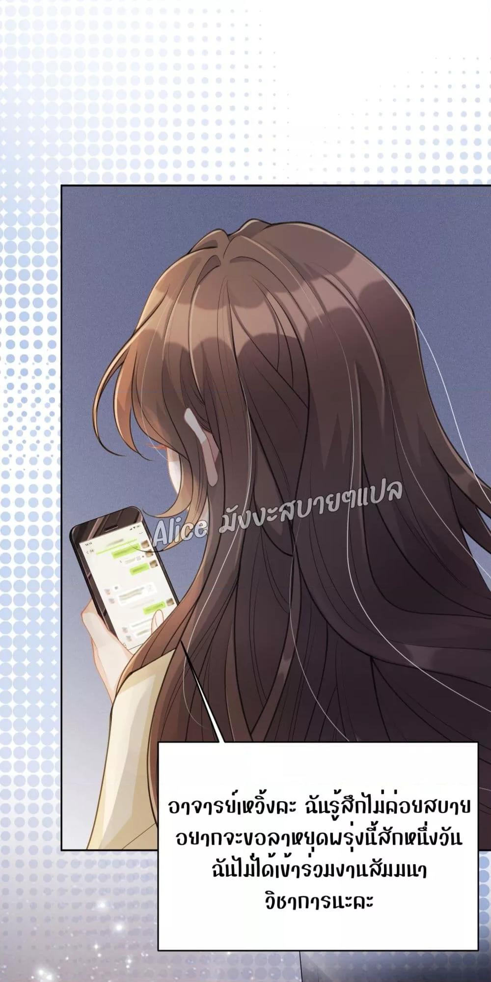 Manga-lc-com อ่านมังงะ อ่านการ์ตูน ออนไลน์ ฟรี AllowHerLandi ตอนที่ 1 2 3 4 5 6 7 8 9 10 11 12 13 14 ฟรี ไม่มีโฆษณา Manga-lc - อ่าน มังงะ อ่าน การ์ตูน ออนไลน์ อ่านมังงะ ฟรี