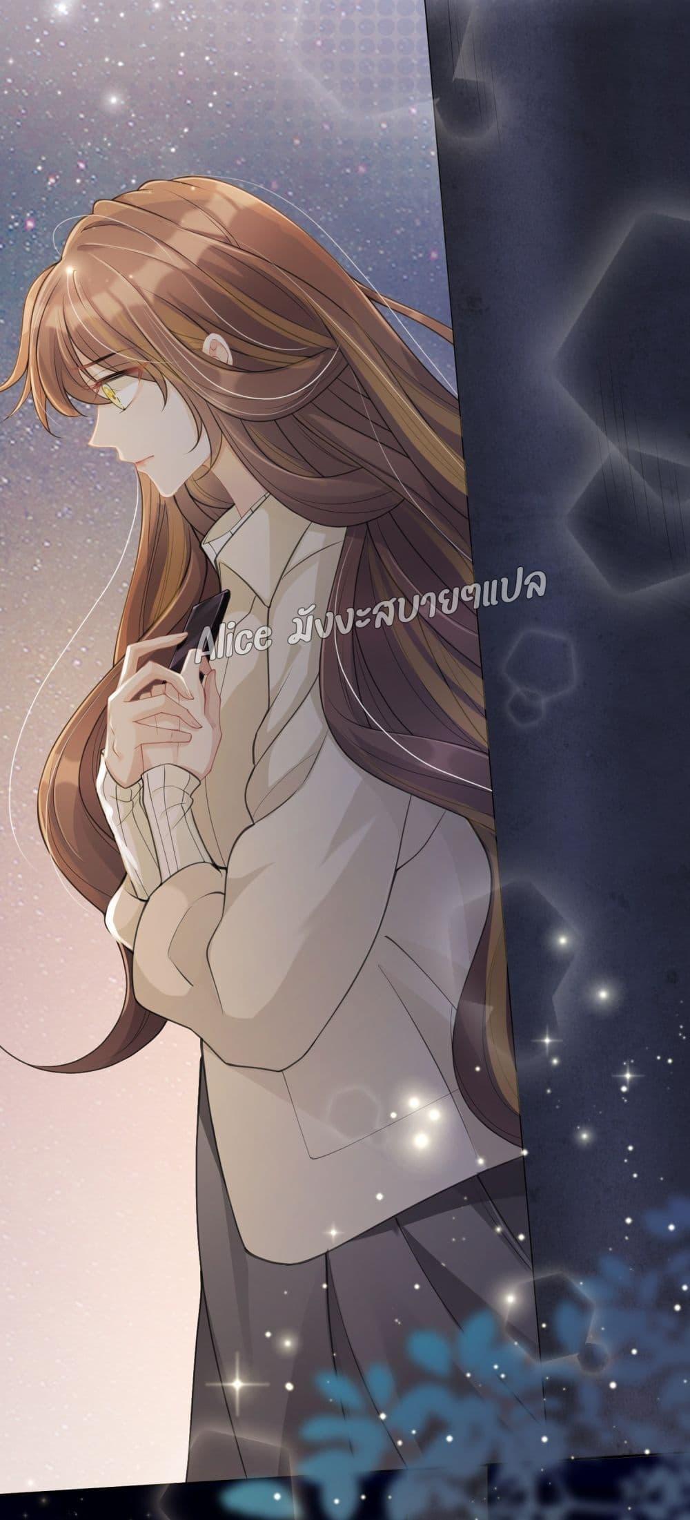 Manga-lc-com อ่านมังงะ อ่านการ์ตูน ออนไลน์ ฟรี AllowHerLandi ตอนที่ 1 2 3 4 5 6 7 8 9 10 11 12 13 14 ฟรี ไม่มีโฆษณา Manga-lc - อ่าน มังงะ อ่าน การ์ตูน ออนไลน์ อ่านมังงะ ฟรี