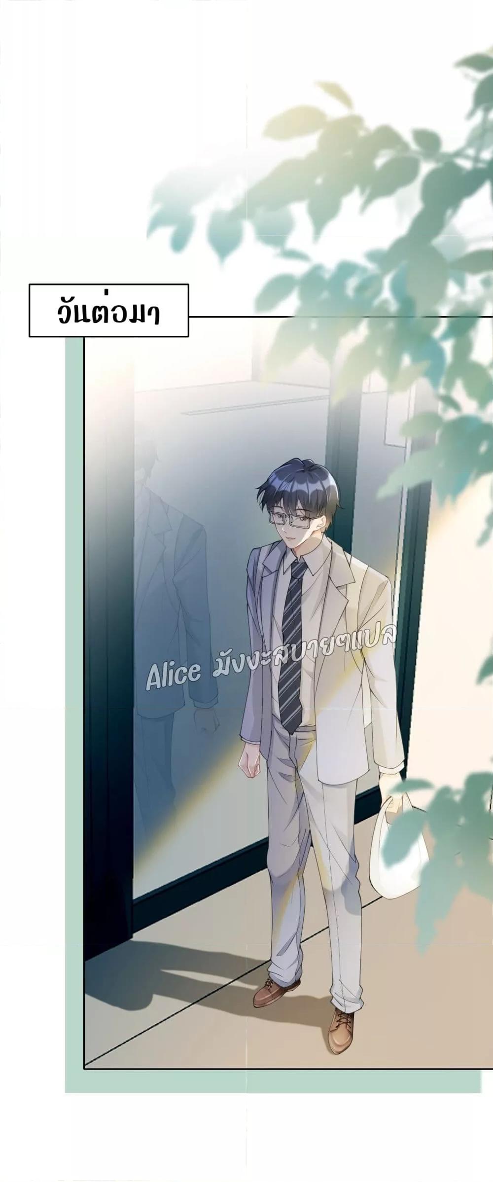 Manga-lc-com อ่านมังงะ อ่านการ์ตูน ออนไลน์ ฟรี AllowHerLandi ตอนที่ 1 2 3 4 5 6 7 8 9 10 11 12 13 14 ฟรี ไม่มีโฆษณา Manga-lc - อ่าน มังงะ อ่าน การ์ตูน ออนไลน์ อ่านมังงะ ฟรี