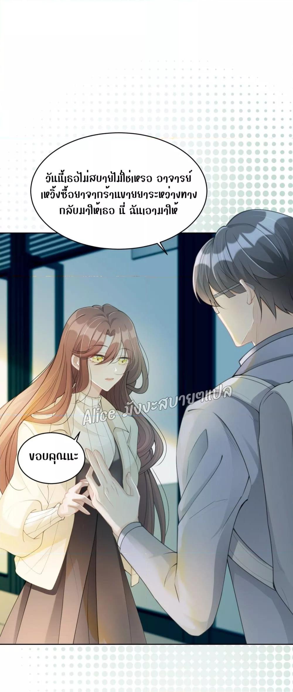 Manga-lc-com อ่านมังงะ อ่านการ์ตูน ออนไลน์ ฟรี AllowHerLandi ตอนที่ 1 2 3 4 5 6 7 8 9 10 11 12 13 14 ฟรี ไม่มีโฆษณา Manga-lc - อ่าน มังงะ อ่าน การ์ตูน ออนไลน์ อ่านมังงะ ฟรี