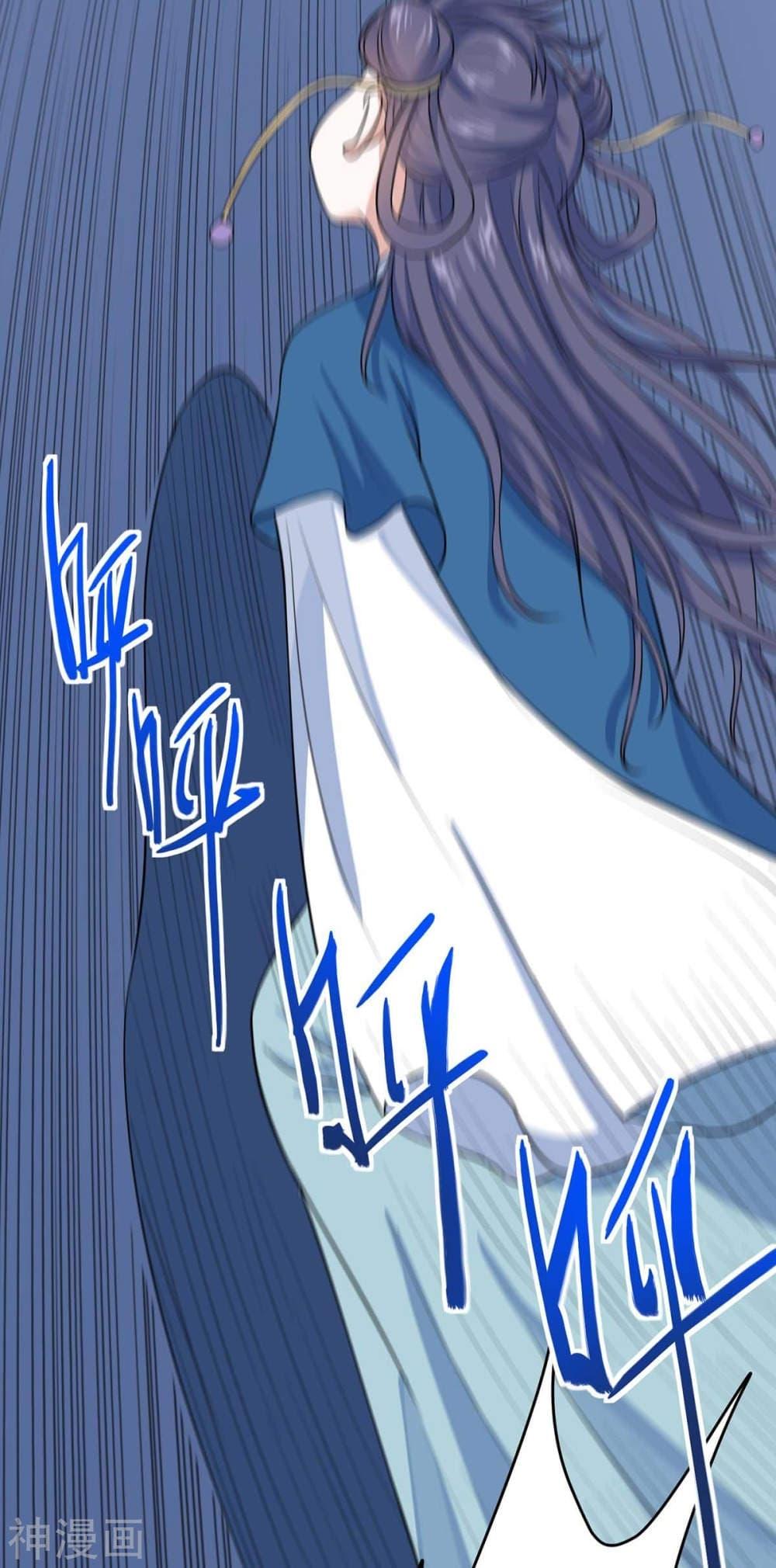 Manga-lc-com อ่านมังงะ อ่านการ์ตูน ออนไลน์ ฟรี Return of Divine Emperor ตอนที่ 1 2 3 4 5 6 7 8 9 10 11 12 13 14 ฟรี ไม่มีโฆษณา Manga-lc - อ่าน มังงะ อ่าน การ์ตูน ออนไลน์ อ่านมังงะ ฟรี