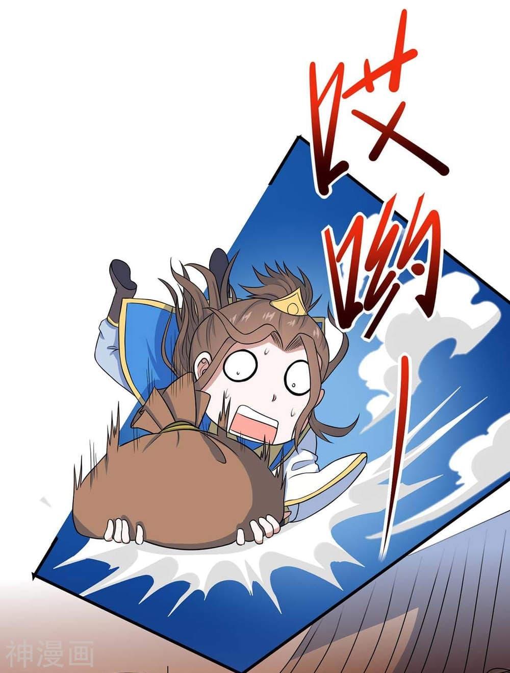 Manga-lc-com อ่านมังงะ อ่านการ์ตูน ออนไลน์ ฟรี Return of Divine Emperor ตอนที่ 1 2 3 4 5 6 7 8 9 10 11 12 13 14 ฟรี ไม่มีโฆษณา Manga-lc - อ่าน มังงะ อ่าน การ์ตูน ออนไลน์ อ่านมังงะ ฟรี