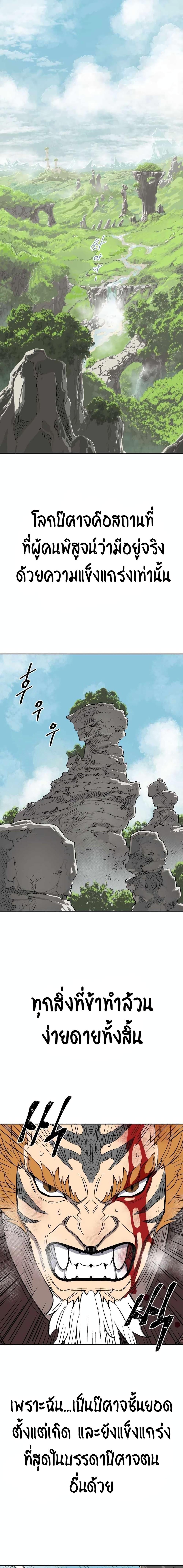 Manga-lc-com อ่านมังงะ อ่านการ์ตูน ออนไลน์ ฟรี Tales of A Shinning Sword ตอนที่ 1 2 3 4 5 6 7 8 9 10 11 12 13 14 ฟรี ไม่มีโฆษณา Manga-lc - อ่าน มังงะ อ่าน การ์ตูน ออนไลน์ อ่านมังงะ ฟรี