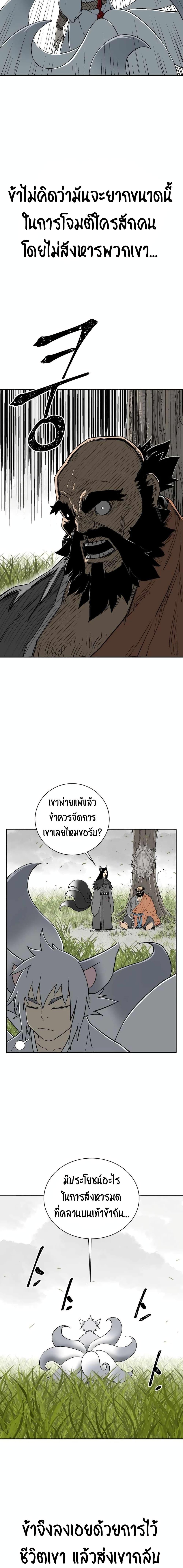 Manga-lc-com อ่านมังงะ อ่านการ์ตูน ออนไลน์ ฟรี Tales of A Shinning Sword ตอนที่ 1 2 3 4 5 6 7 8 9 10 11 12 13 14 ฟรี ไม่มีโฆษณา Manga-lc - อ่าน มังงะ อ่าน การ์ตูน ออนไลน์ อ่านมังงะ ฟรี