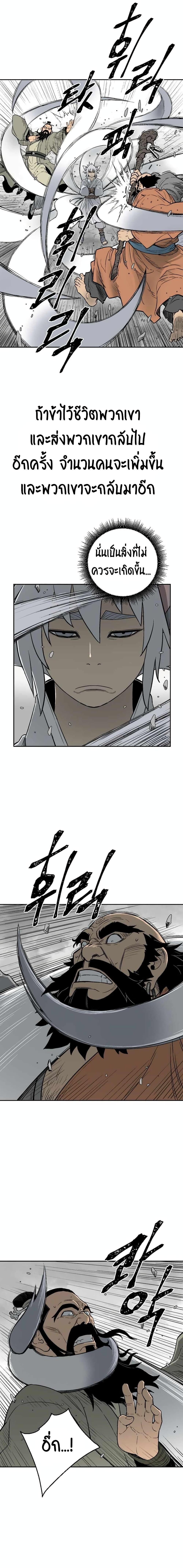 Manga-lc-com อ่านมังงะ อ่านการ์ตูน ออนไลน์ ฟรี Tales of A Shinning Sword ตอนที่ 1 2 3 4 5 6 7 8 9 10 11 12 13 14 ฟรี ไม่มีโฆษณา Manga-lc - อ่าน มังงะ อ่าน การ์ตูน ออนไลน์ อ่านมังงะ ฟรี