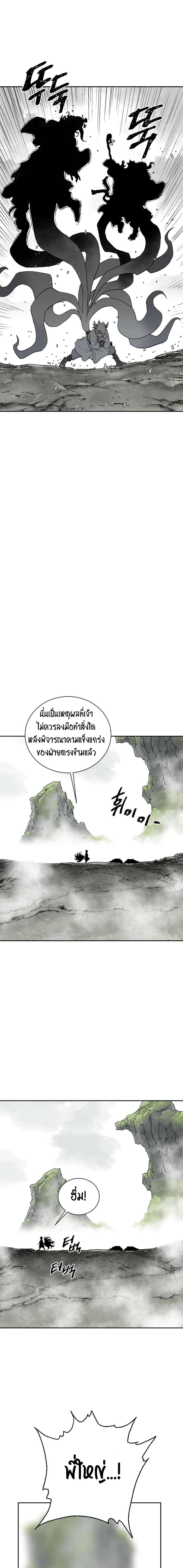 Manga-lc-com อ่านมังงะ อ่านการ์ตูน ออนไลน์ ฟรี Tales of A Shinning Sword ตอนที่ 1 2 3 4 5 6 7 8 9 10 11 12 13 14 ฟรี ไม่มีโฆษณา Manga-lc - อ่าน มังงะ อ่าน การ์ตูน ออนไลน์ อ่านมังงะ ฟรี