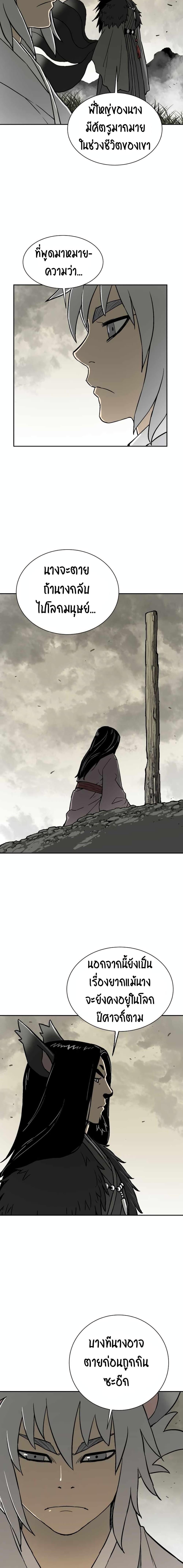 Manga-lc-com อ่านมังงะ อ่านการ์ตูน ออนไลน์ ฟรี Tales of A Shinning Sword ตอนที่ 1 2 3 4 5 6 7 8 9 10 11 12 13 14 ฟรี ไม่มีโฆษณา Manga-lc - อ่าน มังงะ อ่าน การ์ตูน ออนไลน์ อ่านมังงะ ฟรี