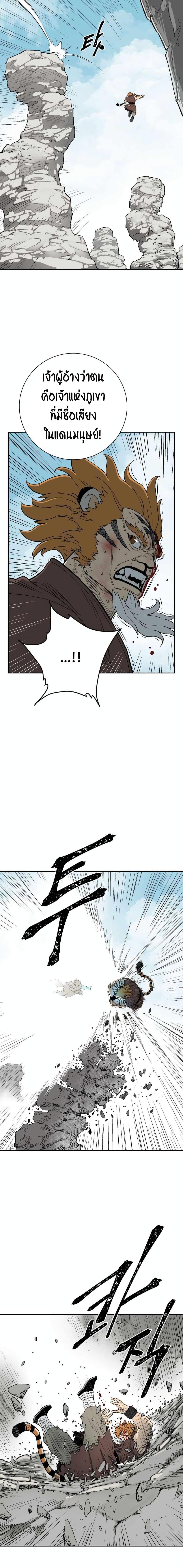 Manga-lc-com อ่านมังงะ อ่านการ์ตูน ออนไลน์ ฟรี Tales of A Shinning Sword ตอนที่ 1 2 3 4 5 6 7 8 9 10 11 12 13 14 ฟรี ไม่มีโฆษณา Manga-lc - อ่าน มังงะ อ่าน การ์ตูน ออนไลน์ อ่านมังงะ ฟรี