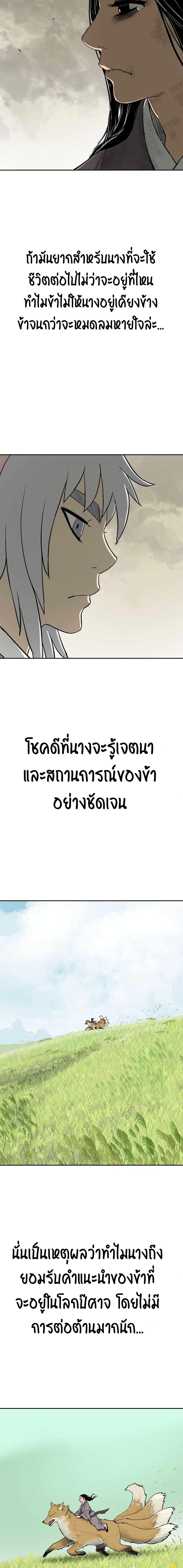 Manga-lc-com อ่านมังงะ อ่านการ์ตูน ออนไลน์ ฟรี Tales of A Shinning Sword ตอนที่ 1 2 3 4 5 6 7 8 9 10 11 12 13 14 ฟรี ไม่มีโฆษณา Manga-lc - อ่าน มังงะ อ่าน การ์ตูน ออนไลน์ อ่านมังงะ ฟรี