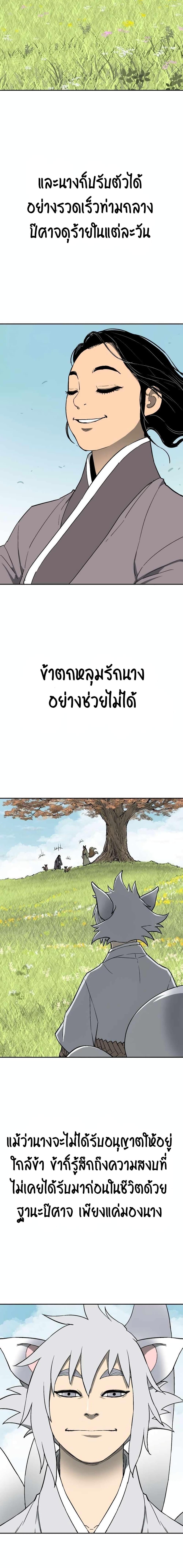 Manga-lc-com อ่านมังงะ อ่านการ์ตูน ออนไลน์ ฟรี Tales of A Shinning Sword ตอนที่ 1 2 3 4 5 6 7 8 9 10 11 12 13 14 ฟรี ไม่มีโฆษณา Manga-lc - อ่าน มังงะ อ่าน การ์ตูน ออนไลน์ อ่านมังงะ ฟรี