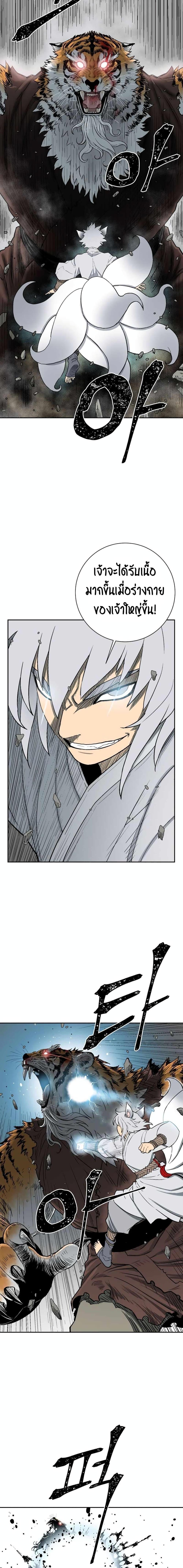 Manga-lc-com อ่านมังงะ อ่านการ์ตูน ออนไลน์ ฟรี Tales of A Shinning Sword ตอนที่ 1 2 3 4 5 6 7 8 9 10 11 12 13 14 ฟรี ไม่มีโฆษณา Manga-lc - อ่าน มังงะ อ่าน การ์ตูน ออนไลน์ อ่านมังงะ ฟรี