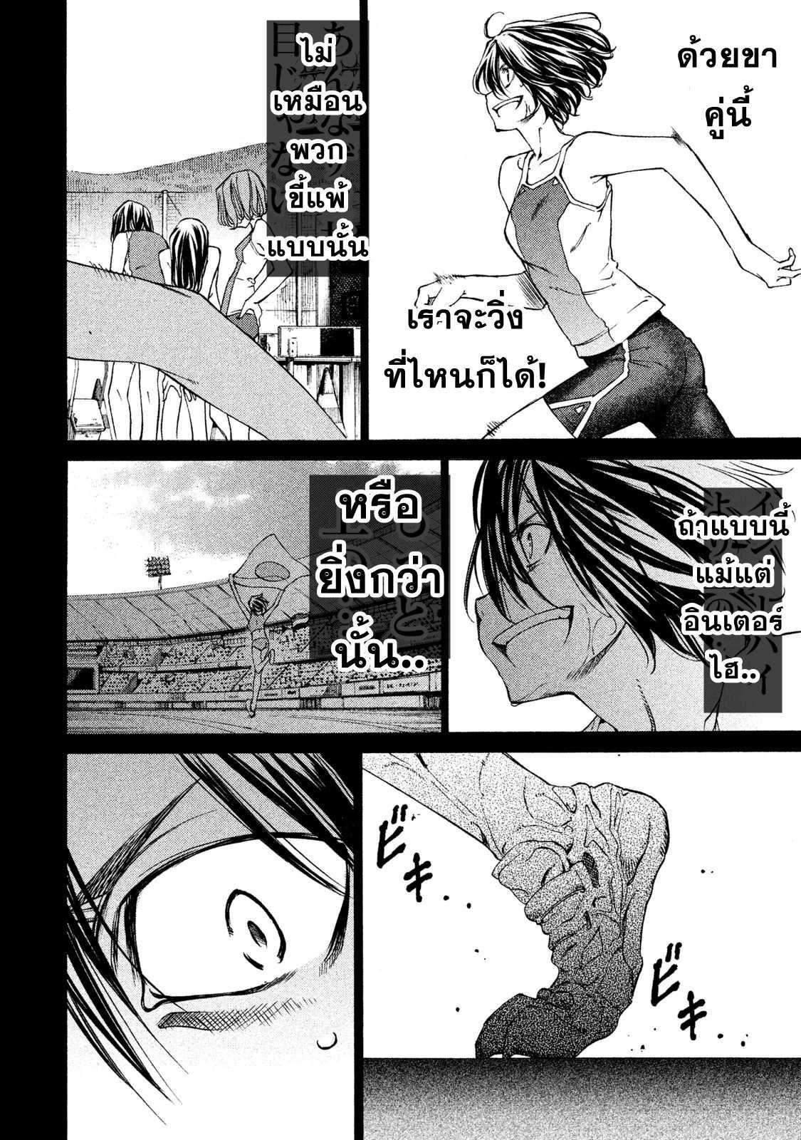 Manga-lc-com อ่านมังงะ อ่านการ์ตูน ออนไลน์ ฟรี Gleipnir ตอนที่ 1 2 3 4 5 6 7 8 9 10 11 12 13 14 ฟรี ไม่มีโฆษณา Manga-lc - อ่าน มังงะ อ่าน การ์ตูน ออนไลน์ อ่านมังงะ ฟรี