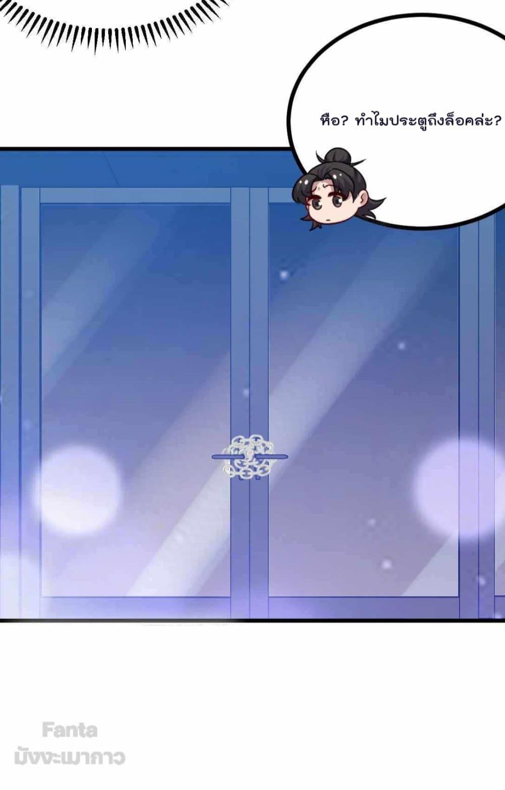 Manga-lc-com อ่านมังงะ อ่านการ์ตูน ออนไลน์ ฟรี Dragon King Hall – ราชันมังกรแห่งใต้ดิน ตอนที่ 1 2 3 4 5 6 7 8 9 10 11 12 13 14 ฟรี ไม่มีโฆษณา Manga-lc - อ่าน มังงะ อ่าน การ์ตูน ออนไลน์ อ่านมังงะ ฟรี