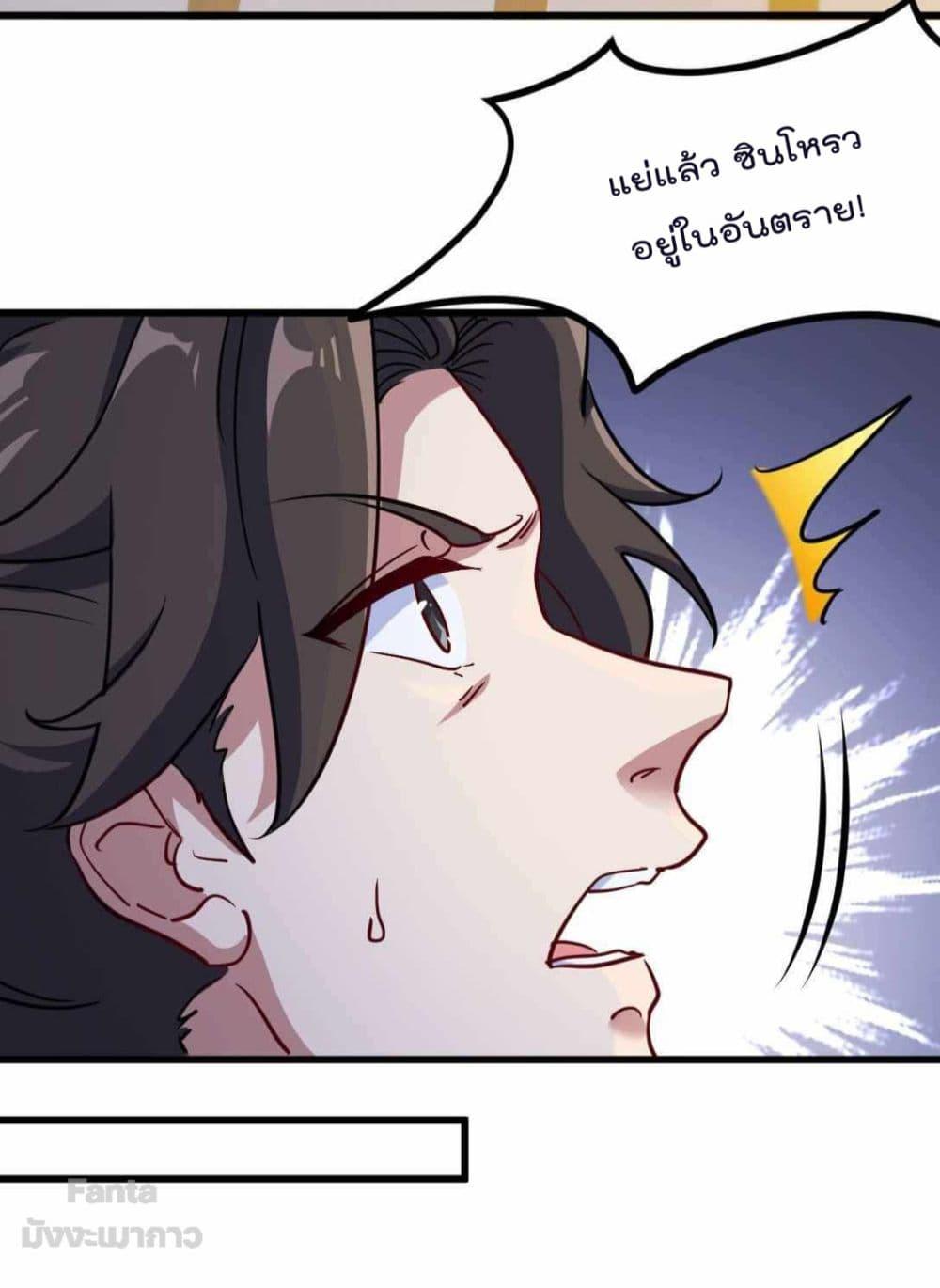Manga-lc-com อ่านมังงะ อ่านการ์ตูน ออนไลน์ ฟรี Dragon King Hall – ราชันมังกรแห่งใต้ดิน ตอนที่ 1 2 3 4 5 6 7 8 9 10 11 12 13 14 ฟรี ไม่มีโฆษณา Manga-lc - อ่าน มังงะ อ่าน การ์ตูน ออนไลน์ อ่านมังงะ ฟรี