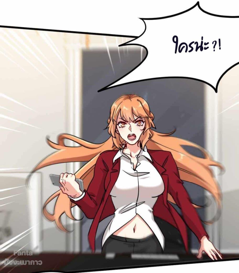 Manga-lc-com อ่านมังงะ อ่านการ์ตูน ออนไลน์ ฟรี Dragon King Hall – ราชันมังกรแห่งใต้ดิน ตอนที่ 1 2 3 4 5 6 7 8 9 10 11 12 13 14 ฟรี ไม่มีโฆษณา Manga-lc - อ่าน มังงะ อ่าน การ์ตูน ออนไลน์ อ่านมังงะ ฟรี