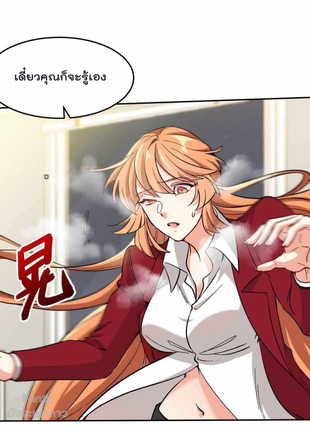Manga-lc-com อ่านมังงะ อ่านการ์ตูน ออนไลน์ ฟรี Dragon King Hall – ราชันมังกรแห่งใต้ดิน ตอนที่ 1 2 3 4 5 6 7 8 9 10 11 12 13 14 ฟรี ไม่มีโฆษณา Manga-lc - อ่าน มังงะ อ่าน การ์ตูน ออนไลน์ อ่านมังงะ ฟรี