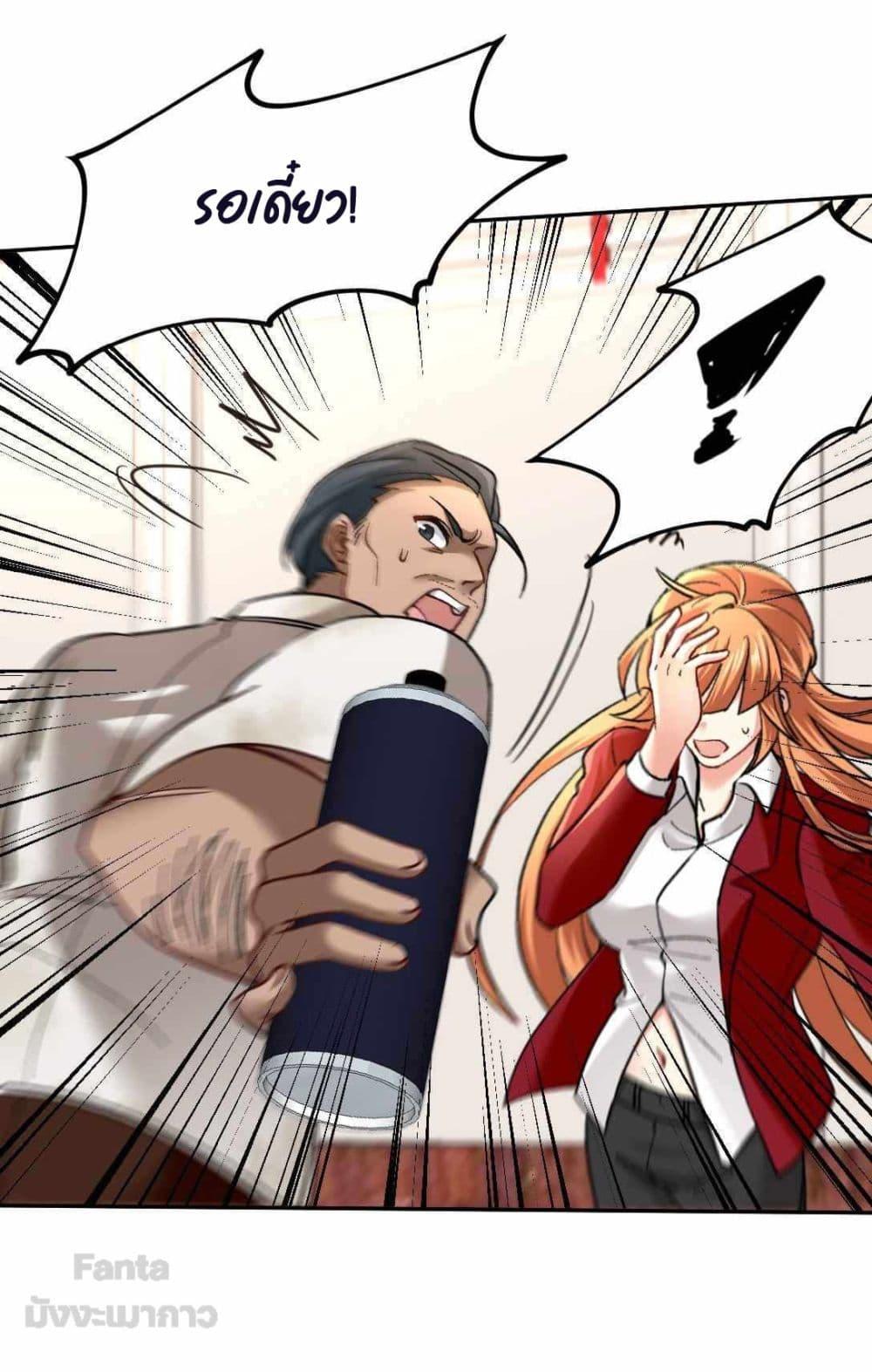 Manga-lc-com อ่านมังงะ อ่านการ์ตูน ออนไลน์ ฟรี Dragon King Hall – ราชันมังกรแห่งใต้ดิน ตอนที่ 1 2 3 4 5 6 7 8 9 10 11 12 13 14 ฟรี ไม่มีโฆษณา Manga-lc - อ่าน มังงะ อ่าน การ์ตูน ออนไลน์ อ่านมังงะ ฟรี