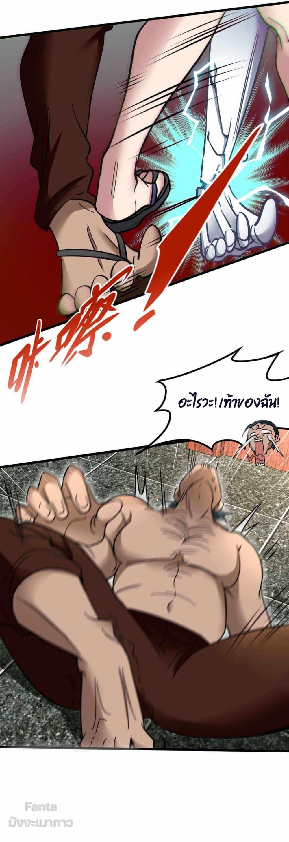 Manga-lc-com อ่านมังงะ อ่านการ์ตูน ออนไลน์ ฟรี Dragon King Hall – ราชันมังกรแห่งใต้ดิน ตอนที่ 1 2 3 4 5 6 7 8 9 10 11 12 13 14 ฟรี ไม่มีโฆษณา Manga-lc - อ่าน มังงะ อ่าน การ์ตูน ออนไลน์ อ่านมังงะ ฟรี