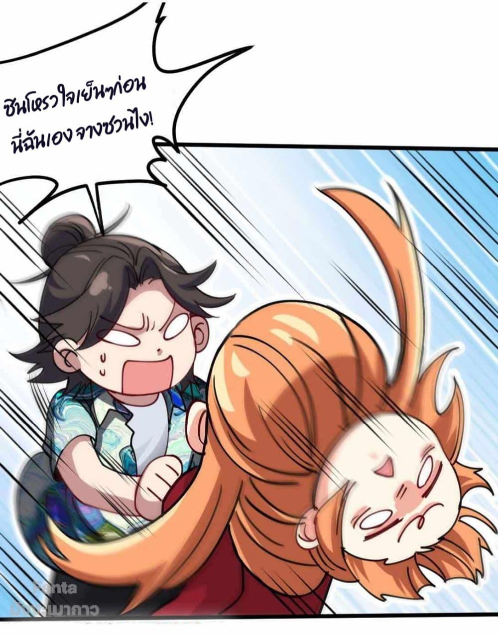 Manga-lc-com อ่านมังงะ อ่านการ์ตูน ออนไลน์ ฟรี Dragon King Hall – ราชันมังกรแห่งใต้ดิน ตอนที่ 1 2 3 4 5 6 7 8 9 10 11 12 13 14 ฟรี ไม่มีโฆษณา Manga-lc - อ่าน มังงะ อ่าน การ์ตูน ออนไลน์ อ่านมังงะ ฟรี