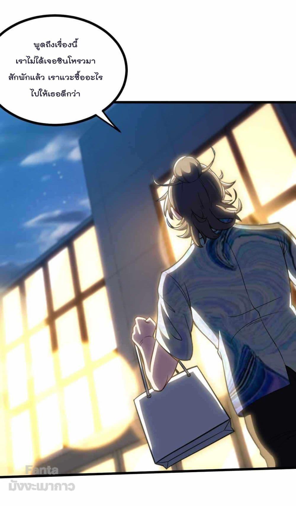 Manga-lc-com อ่านมังงะ อ่านการ์ตูน ออนไลน์ ฟรี Dragon King Hall – ราชันมังกรแห่งใต้ดิน ตอนที่ 1 2 3 4 5 6 7 8 9 10 11 12 13 14 ฟรี ไม่มีโฆษณา Manga-lc - อ่าน มังงะ อ่าน การ์ตูน ออนไลน์ อ่านมังงะ ฟรี