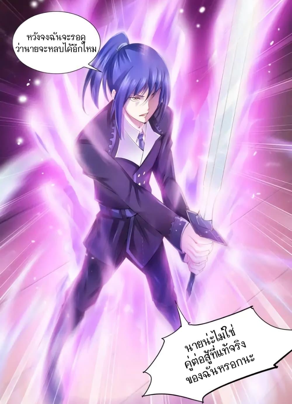 Manga-lc-com อ่านมังงะ อ่านการ์ตูน ออนไลน์ ฟรี Battle Frenzy ตอนที่ 1 2 3 4 5 6 7 8 9 10 11 12 13 14 ฟรี ไม่มีโฆษณา Manga-lc - อ่าน มังงะ อ่าน การ์ตูน ออนไลน์ อ่านมังงะ ฟรี