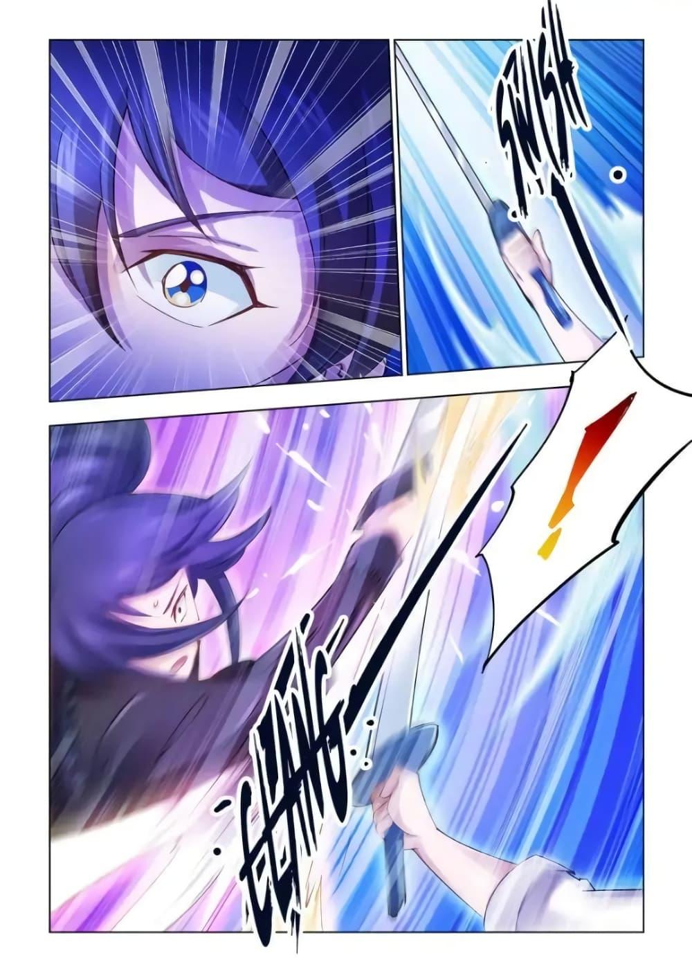 Manga-lc-com อ่านมังงะ อ่านการ์ตูน ออนไลน์ ฟรี Battle Frenzy ตอนที่ 1 2 3 4 5 6 7 8 9 10 11 12 13 14 ฟรี ไม่มีโฆษณา Manga-lc - อ่าน มังงะ อ่าน การ์ตูน ออนไลน์ อ่านมังงะ ฟรี