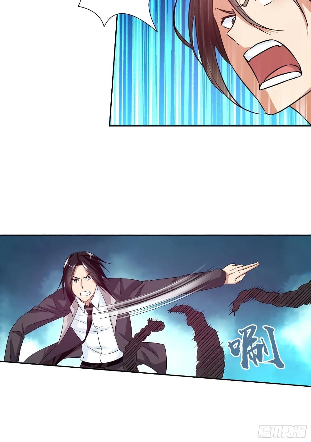 Manga-lc-com อ่านมังงะ อ่านการ์ตูน ออนไลน์ ฟรี I Am A God of Medicine ตอนที่ 1 2 3 4 5 6 7 8 9 10 11 12 13 14 ฟรี ไม่มีโฆษณา Manga-lc - อ่าน มังงะ อ่าน การ์ตูน ออนไลน์ อ่านมังงะ ฟรี