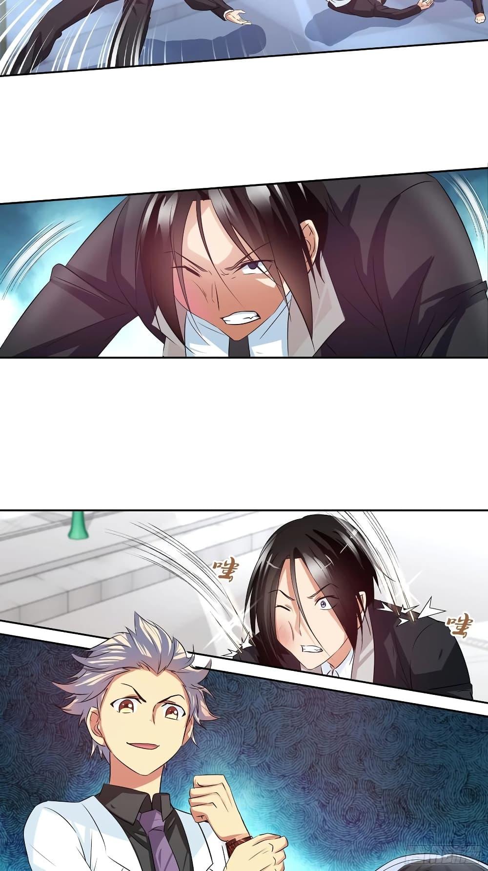 Manga-lc-com อ่านมังงะ อ่านการ์ตูน ออนไลน์ ฟรี I Am A God of Medicine ตอนที่ 1 2 3 4 5 6 7 8 9 10 11 12 13 14 ฟรี ไม่มีโฆษณา Manga-lc - อ่าน มังงะ อ่าน การ์ตูน ออนไลน์ อ่านมังงะ ฟรี