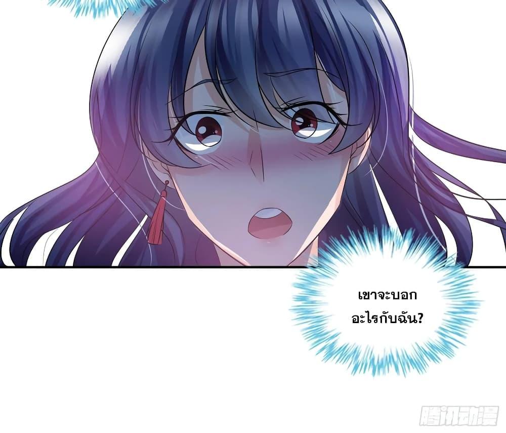 Manga-lc-com อ่านมังงะ อ่านการ์ตูน ออนไลน์ ฟรี I Am A God of Medicine ตอนที่ 1 2 3 4 5 6 7 8 9 10 11 12 13 14 ฟรี ไม่มีโฆษณา Manga-lc - อ่าน มังงะ อ่าน การ์ตูน ออนไลน์ อ่านมังงะ ฟรี