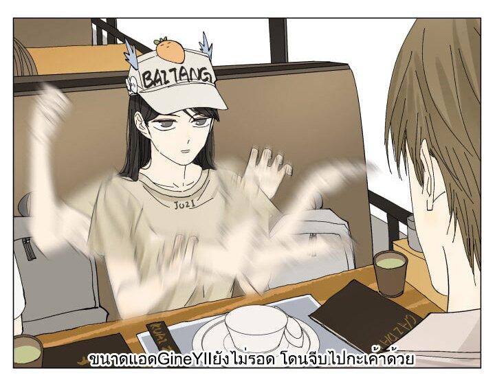 Manga-lc-com อ่านมังงะ อ่านการ์ตูน ออนไลน์ ฟรี Nan Hao & Shang Feng ตอนที่ 1 2 3 4 5 6 7 8 9 10 11 12 13 14 ฟรี ไม่มีโฆษณา Manga-lc - อ่าน มังงะ อ่าน การ์ตูน ออนไลน์ อ่านมังงะ ฟรี