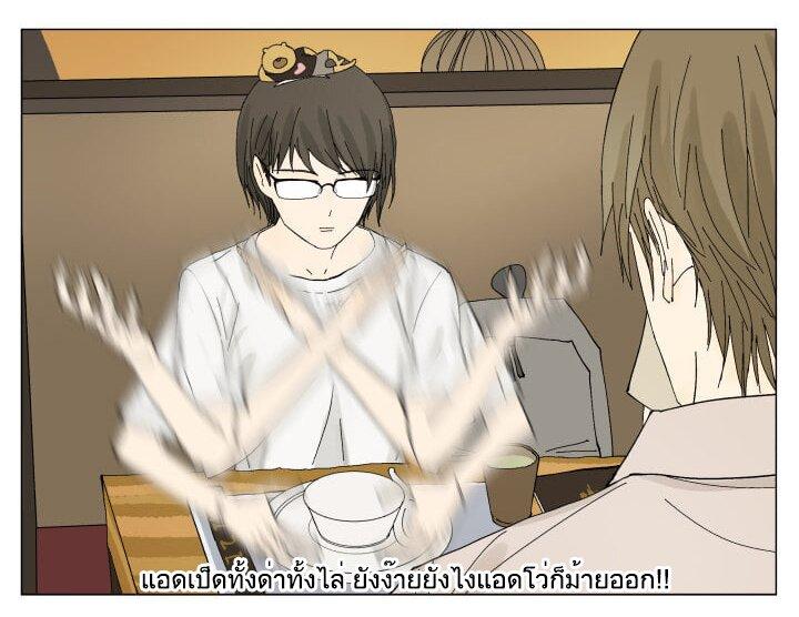 Manga-lc-com อ่านมังงะ อ่านการ์ตูน ออนไลน์ ฟรี Nan Hao & Shang Feng ตอนที่ 1 2 3 4 5 6 7 8 9 10 11 12 13 14 ฟรี ไม่มีโฆษณา Manga-lc - อ่าน มังงะ อ่าน การ์ตูน ออนไลน์ อ่านมังงะ ฟรี