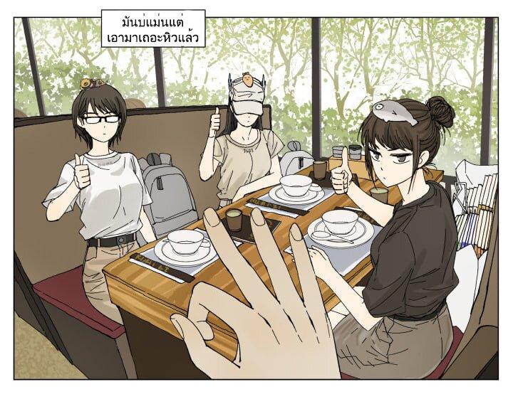 Manga-lc-com อ่านมังงะ อ่านการ์ตูน ออนไลน์ ฟรี Nan Hao & Shang Feng ตอนที่ 1 2 3 4 5 6 7 8 9 10 11 12 13 14 ฟรี ไม่มีโฆษณา Manga-lc - อ่าน มังงะ อ่าน การ์ตูน ออนไลน์ อ่านมังงะ ฟรี