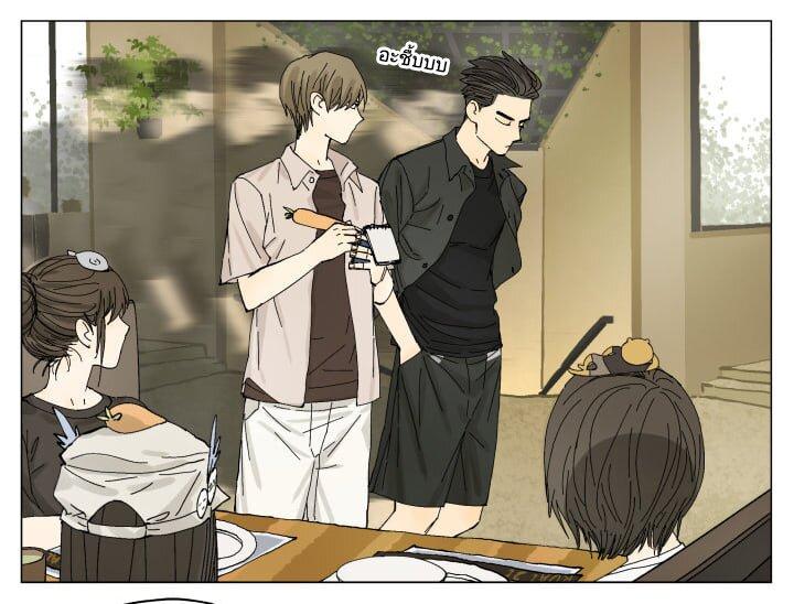 Manga-lc-com อ่านมังงะ อ่านการ์ตูน ออนไลน์ ฟรี Nan Hao & Shang Feng ตอนที่ 1 2 3 4 5 6 7 8 9 10 11 12 13 14 ฟรี ไม่มีโฆษณา Manga-lc - อ่าน มังงะ อ่าน การ์ตูน ออนไลน์ อ่านมังงะ ฟรี