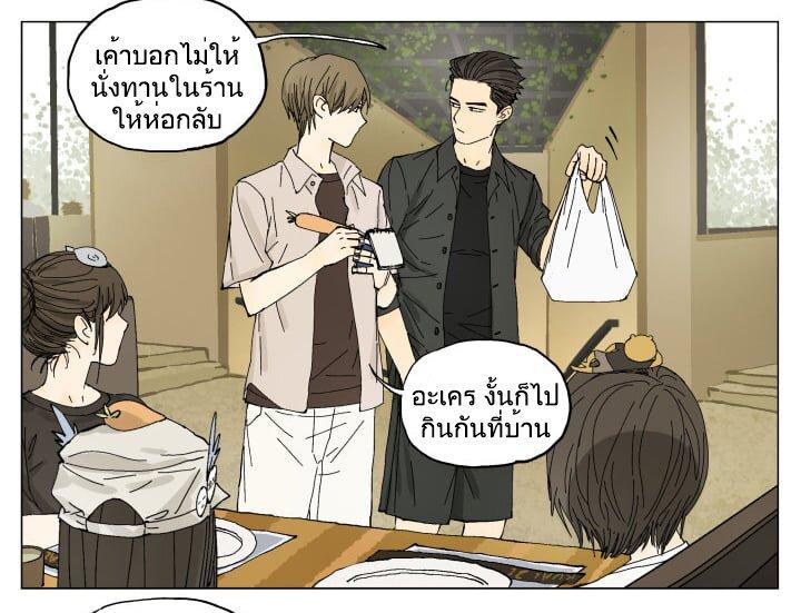 Manga-lc-com อ่านมังงะ อ่านการ์ตูน ออนไลน์ ฟรี Nan Hao & Shang Feng ตอนที่ 1 2 3 4 5 6 7 8 9 10 11 12 13 14 ฟรี ไม่มีโฆษณา Manga-lc - อ่าน มังงะ อ่าน การ์ตูน ออนไลน์ อ่านมังงะ ฟรี
